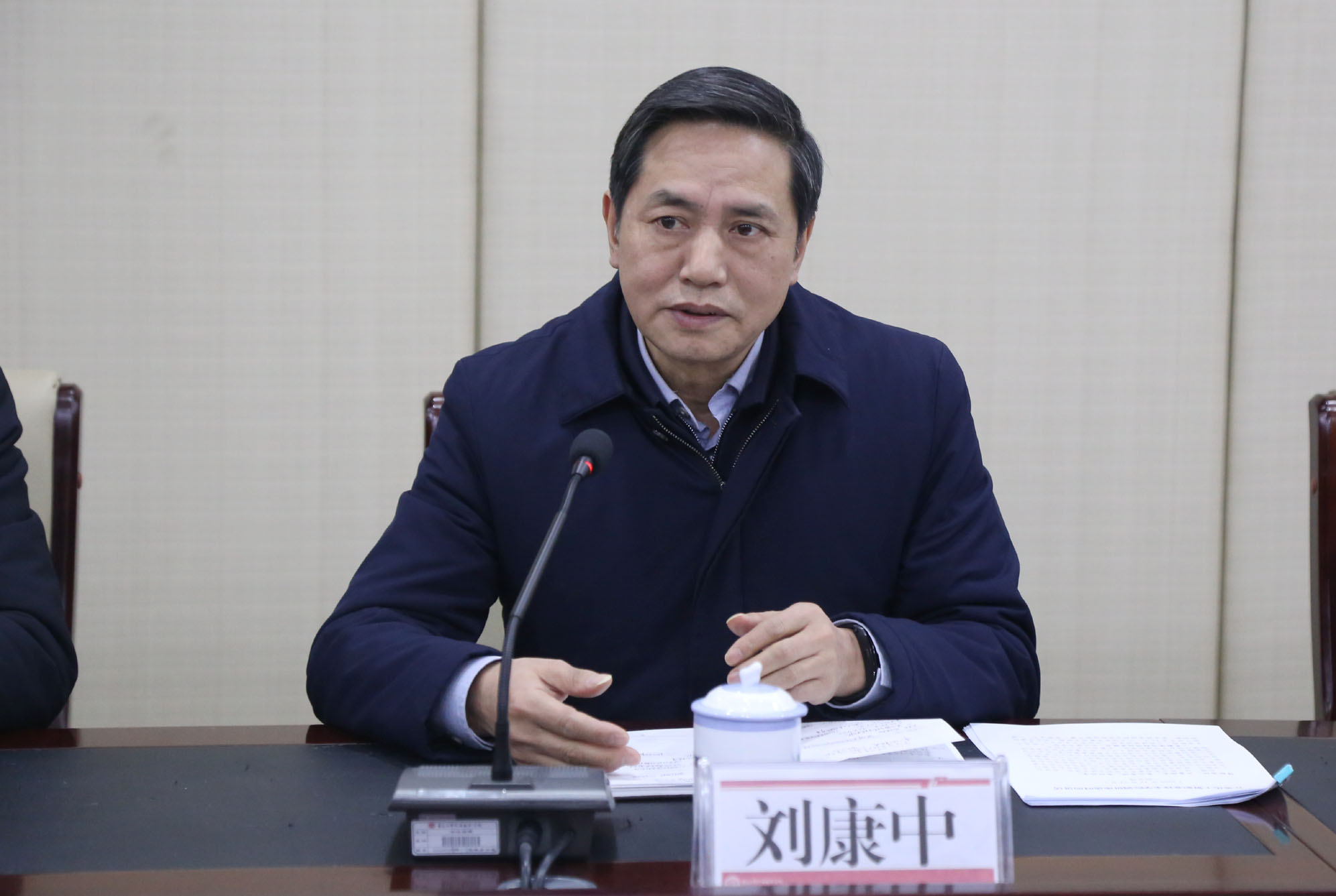 学院新闻 > 正文涪陵区委常委,政法委书记刘康中向钱书记对重庆工贸