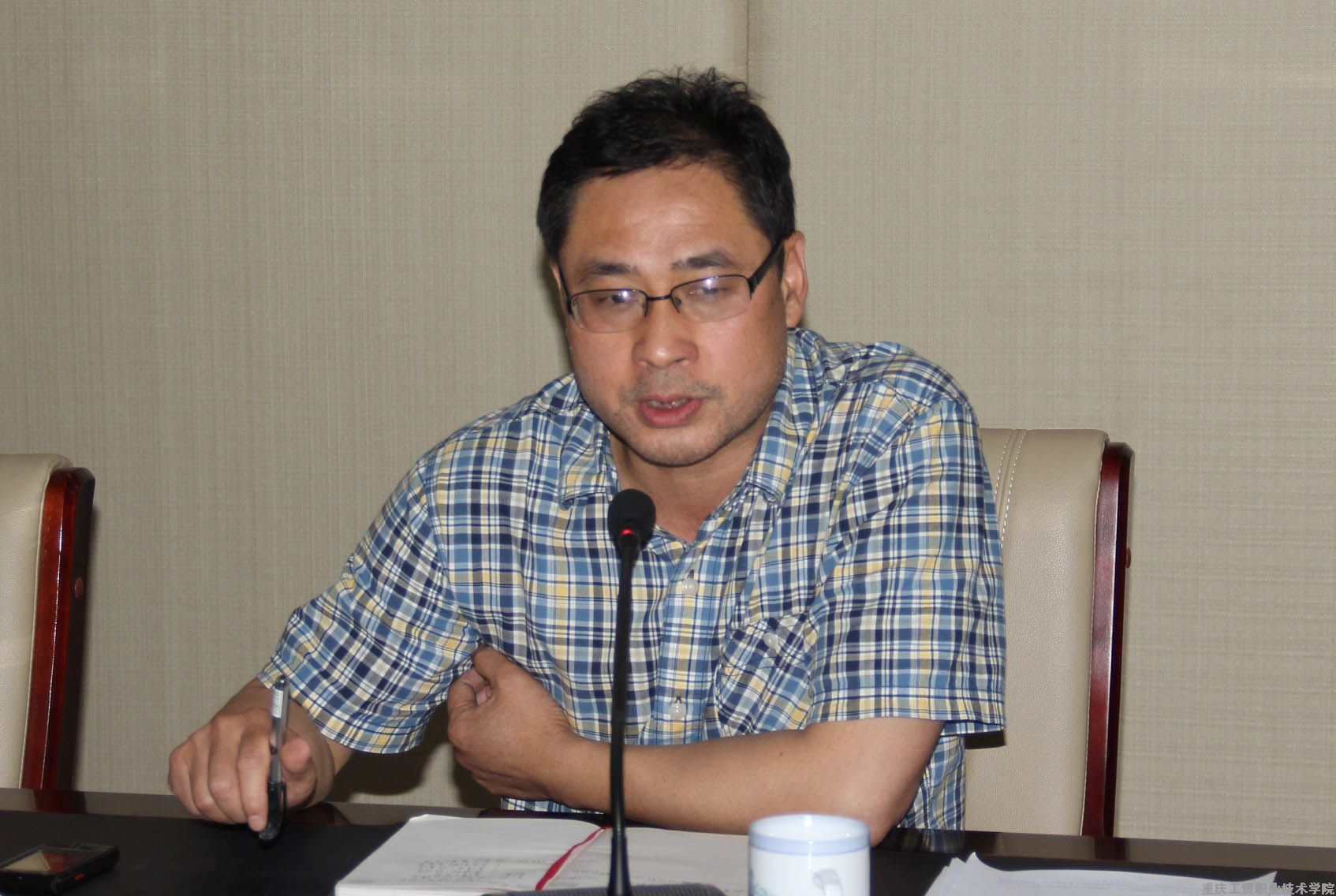 学院召开人才培养工作评估推进会
