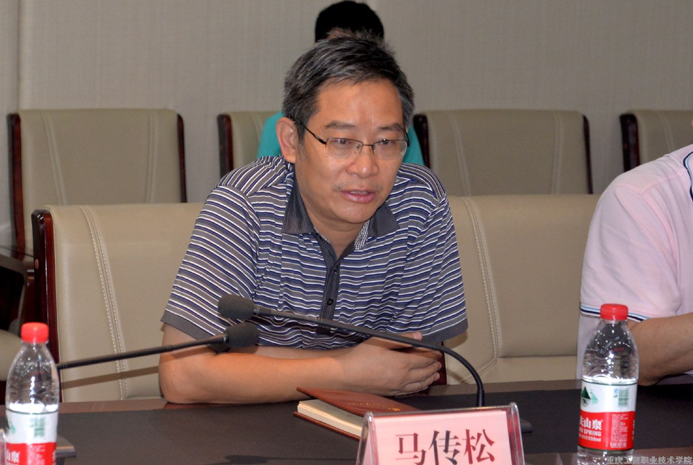 涪陵区领导到校走访慰问