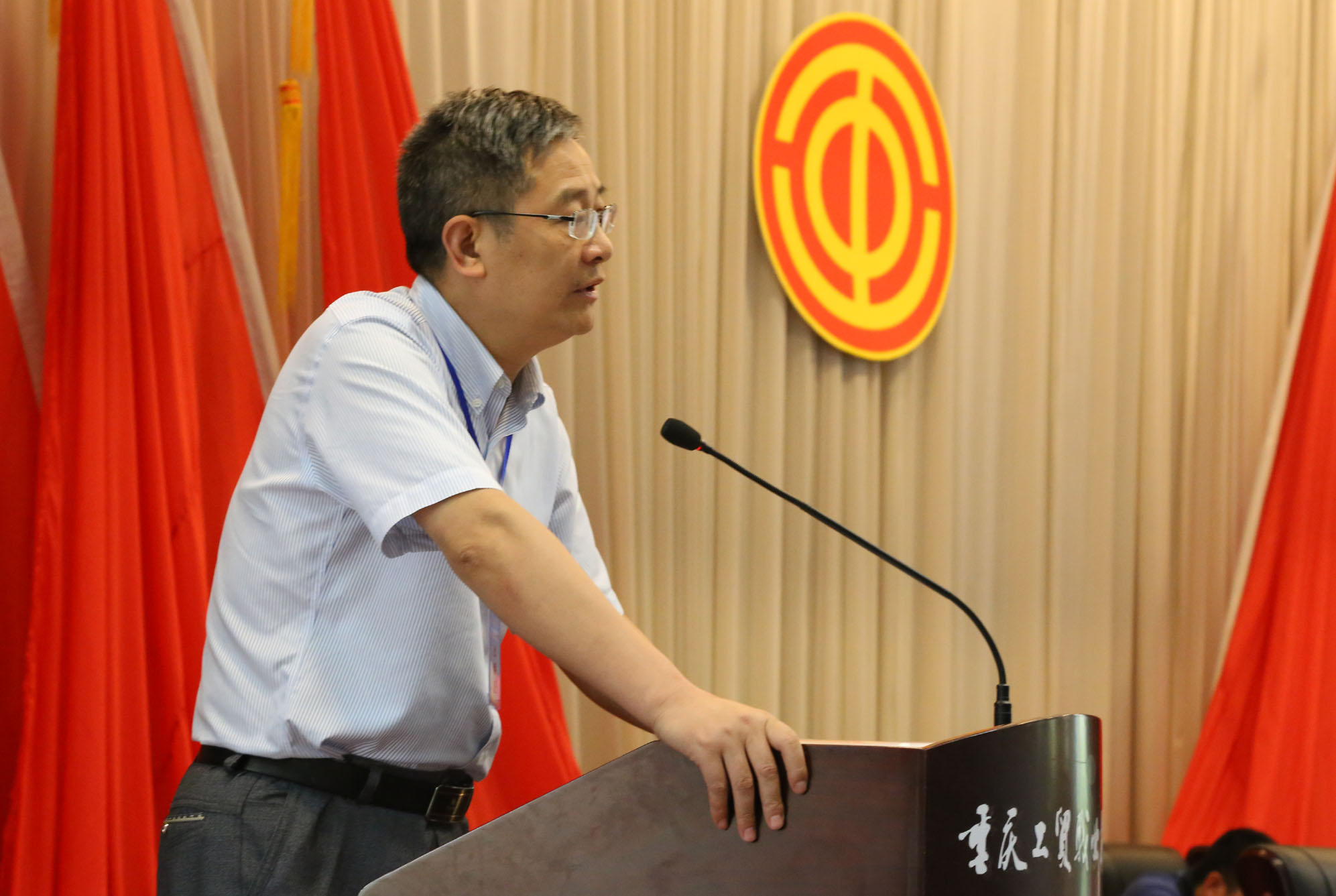 学院召开第三届教职工代表大会暨工会会员代表大会第一次会议