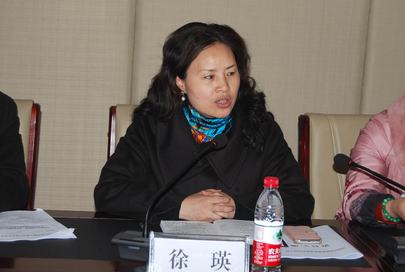 涪陵区政协职业教育发展视察组莅临我院考察并召开涪陵区职业技术教育发展情况汇报座谈会