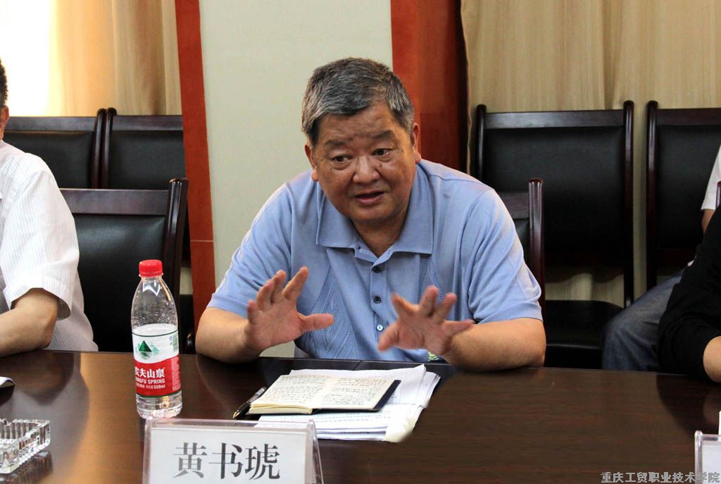 市教委专家组检查我院食堂标准化建设