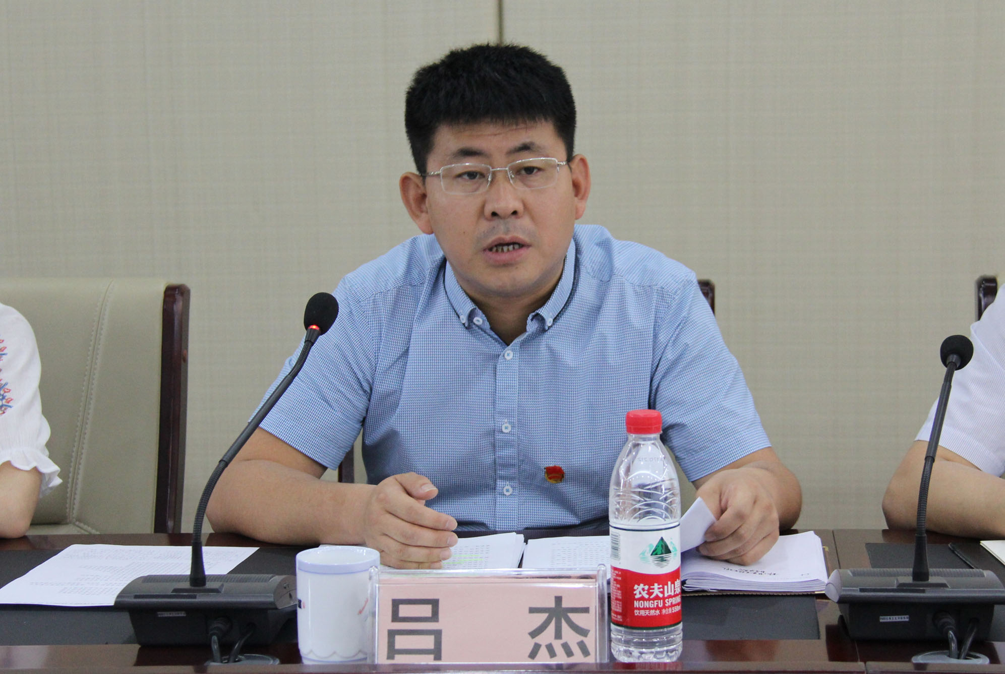 团市委督导组来我院开展共青团综合督导