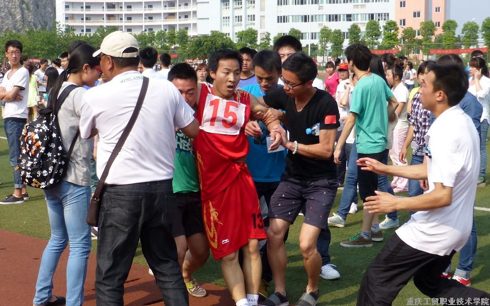 我院第三届田径运动会圆满举行
