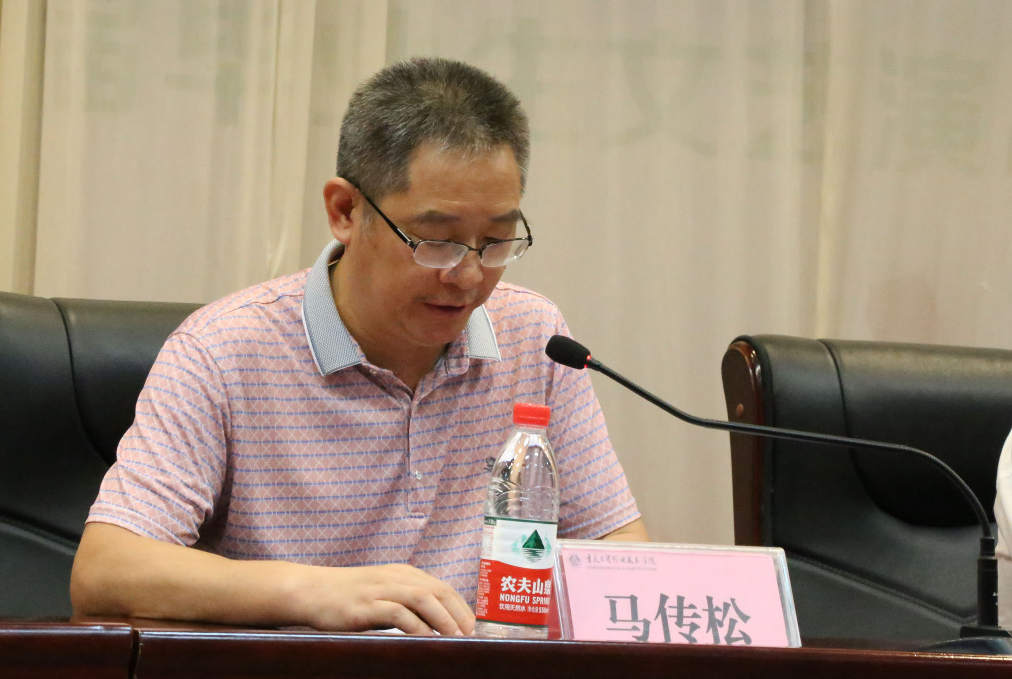 学院隆重举行2019届学生毕业典礼