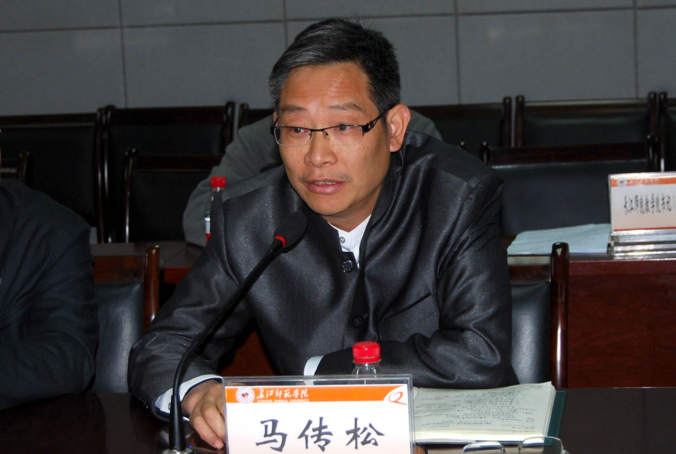 重庆市高校党建与思想政治工作调研组莅临我院及长江师院调研