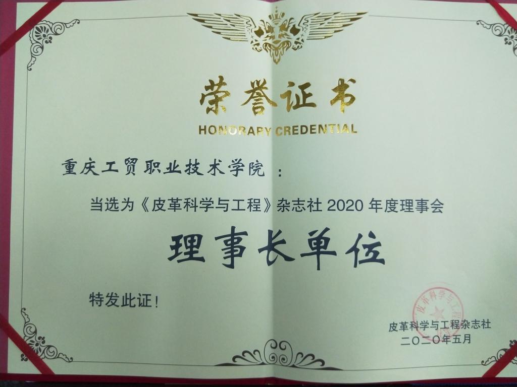 undefined undefined