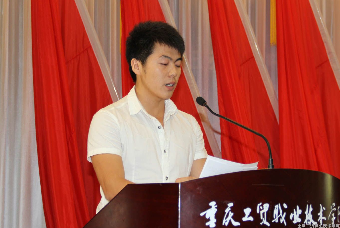 学院庆祝中国共产党成立92周年暨表彰大会隆重召开