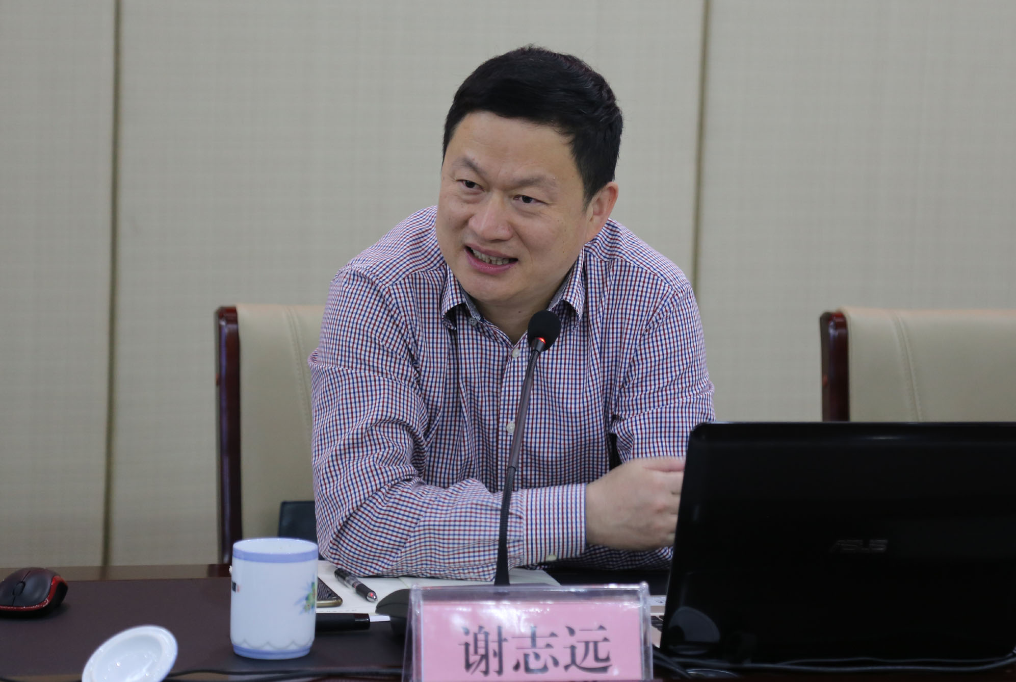 温州职业技术学院院长谢志远教授莅临我院作专题报告