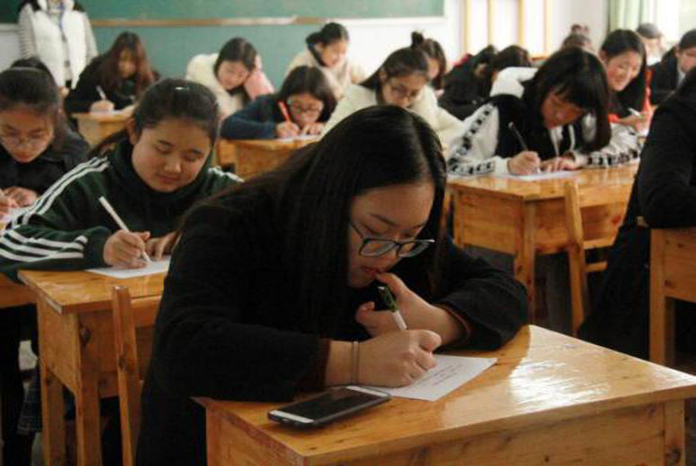 学院举办第三届成语知识竞答赛