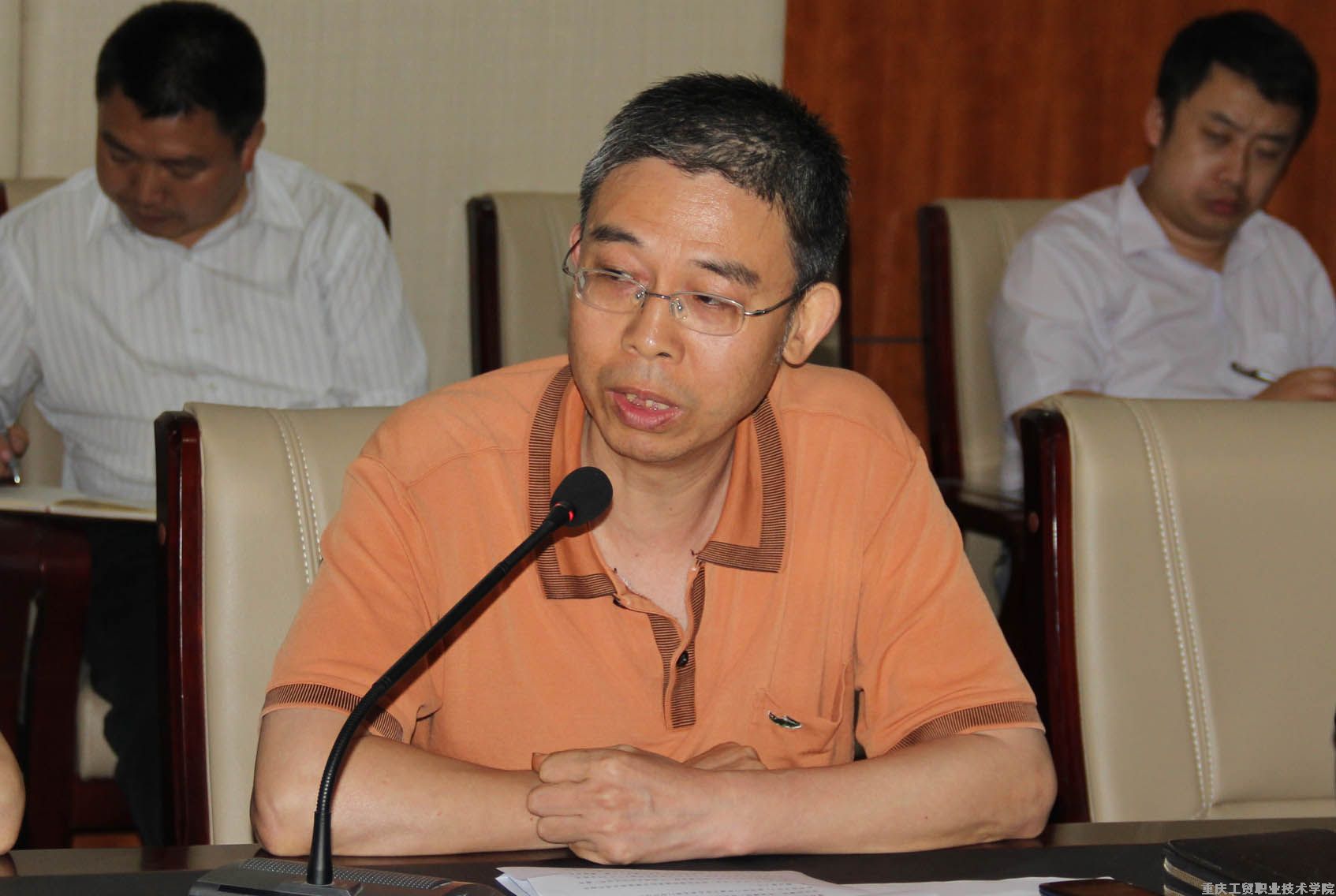 学院召开人才培养工作评估推进会