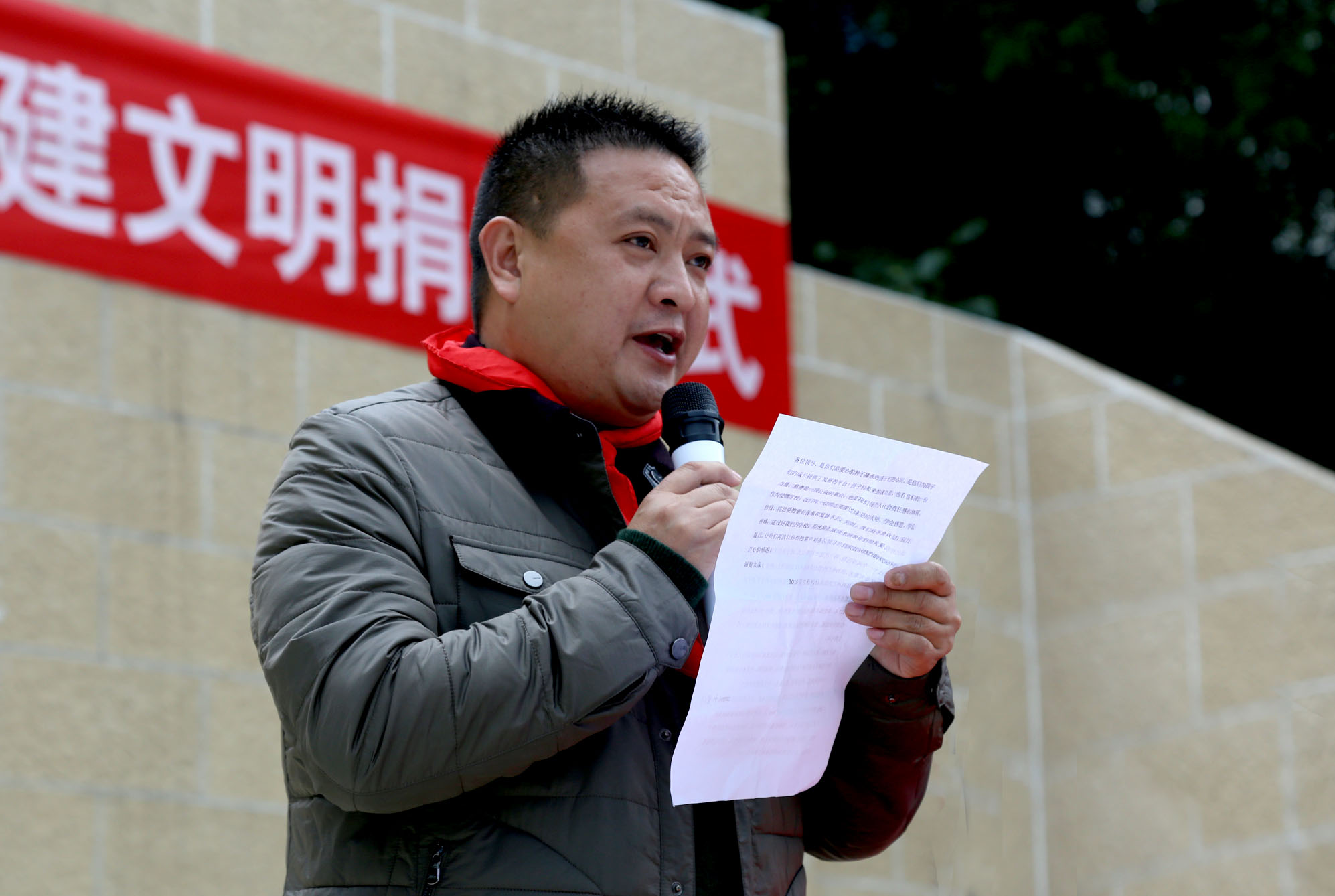 学院领导率队赴涪陵区大木乡九年制学校看望慰问该校贫困学生