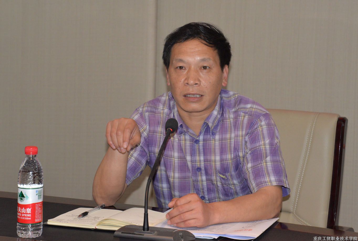 涪陵区2015年高考考务工作会在我院召开