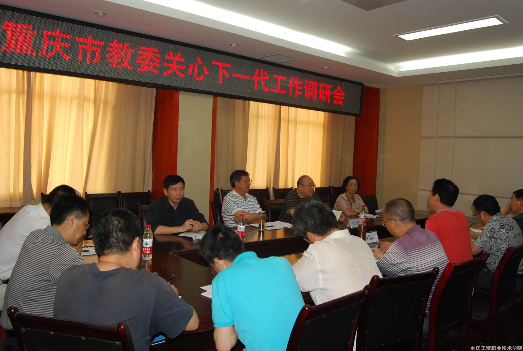 市教委一行调研我院关心下一代工作