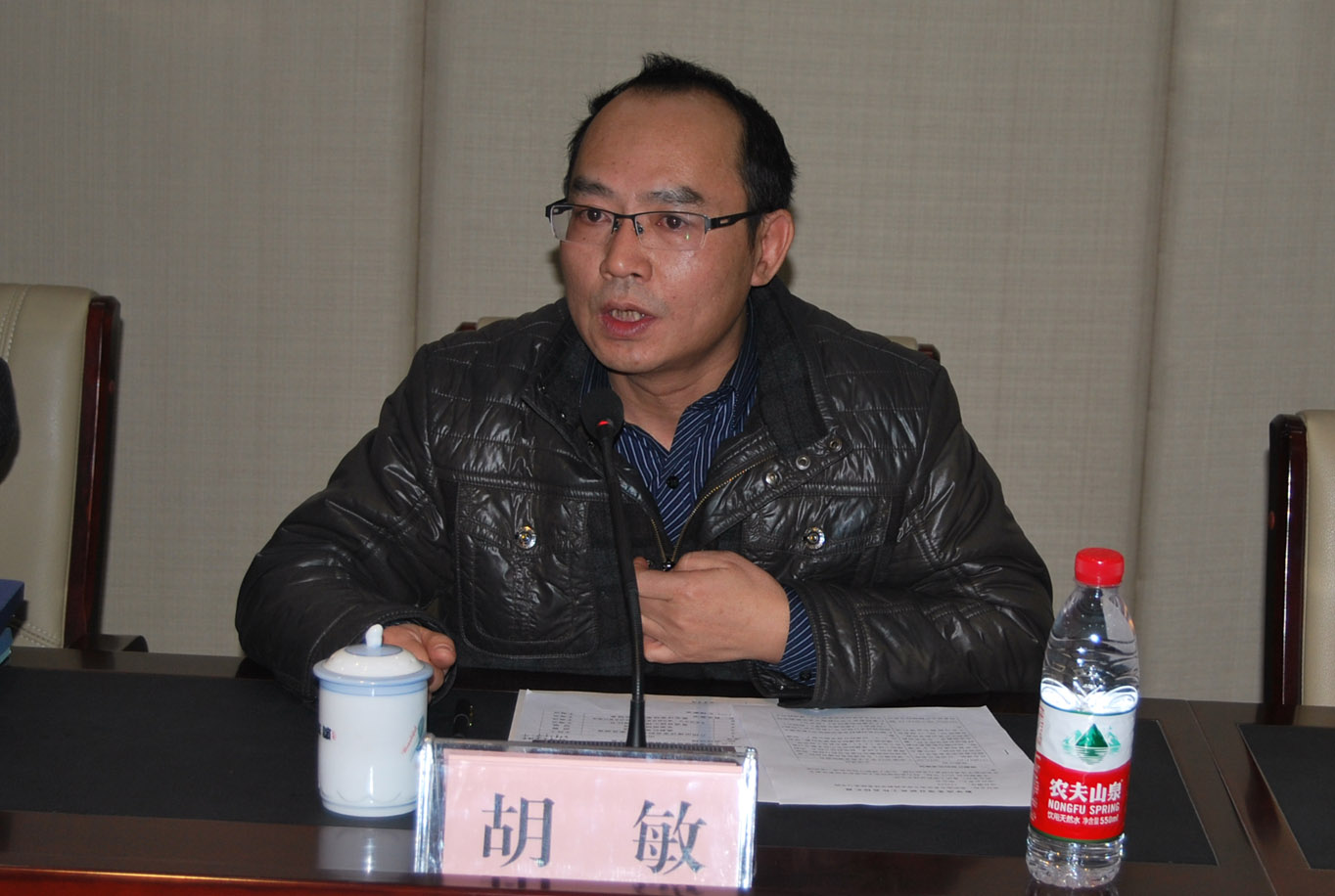 学院召开市级教改项目结题评审会